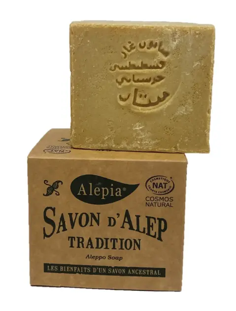 Produit Savon d'Alep tradition Image
