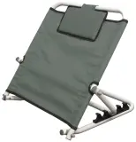 Vignette - Relève-buste électrique