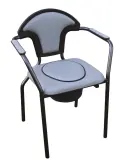 Vignette - Chaise hygiénique New Open