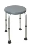 Vignette - Tabouret de douche