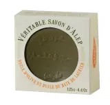 Vignette - Savon d'Alep extra-doux