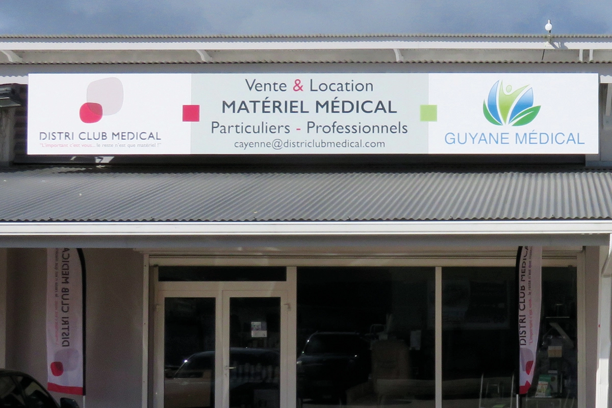 DISTRI CLUB MEDICAL Guyane - Cayenne